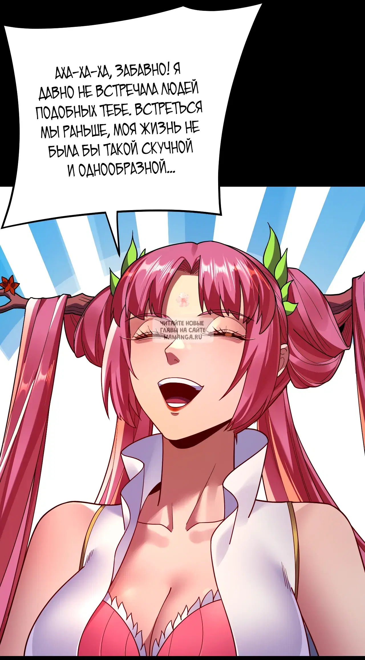 Page 37.000