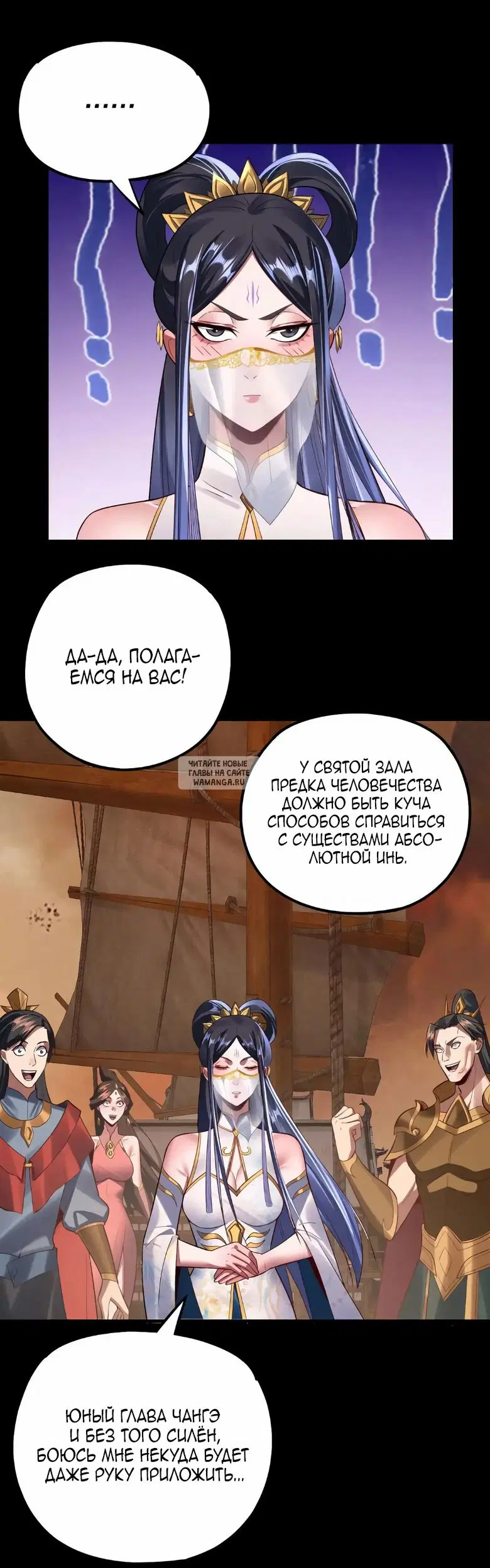 Page 37.000
