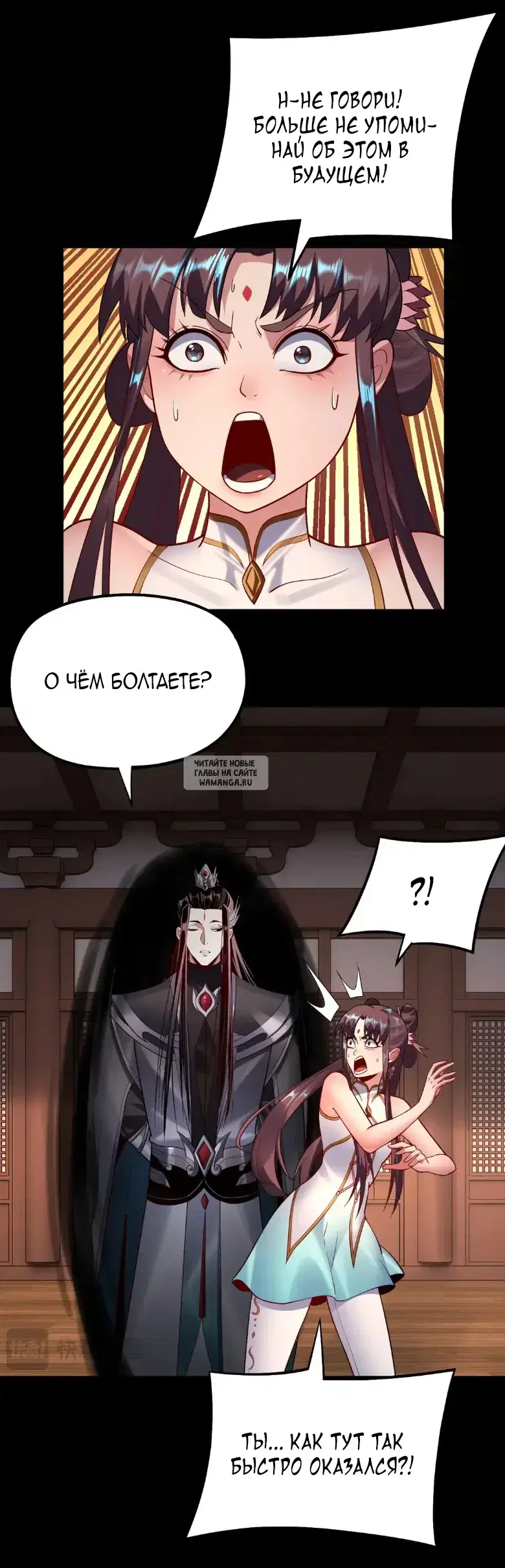 Page 37.000