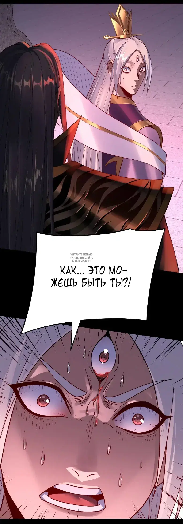 Page 37.000