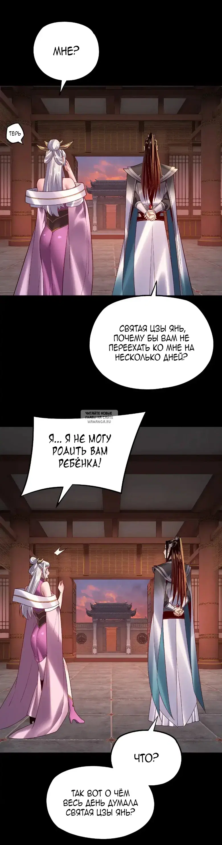 Page 37.000