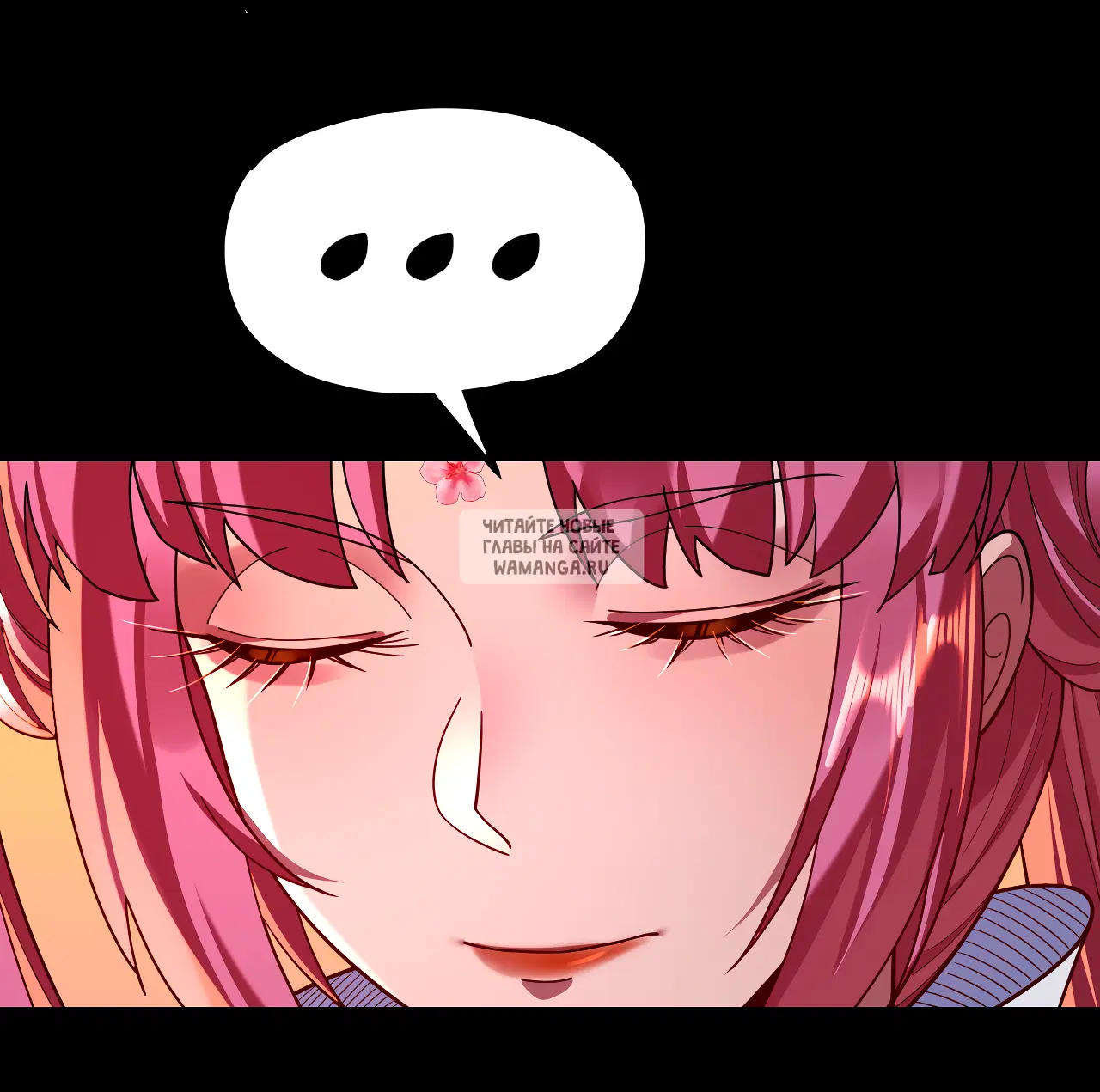 Page 38.000