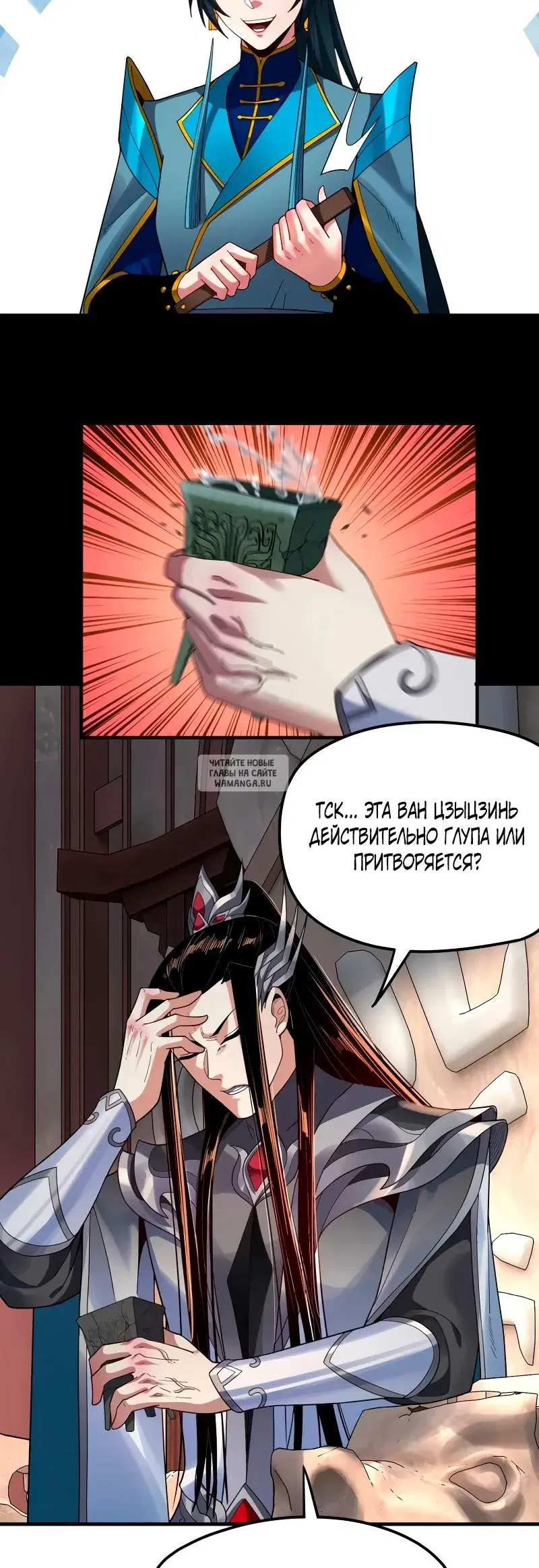 Page 38.000