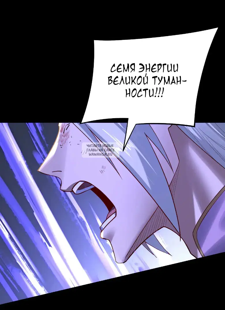 Page 38.000