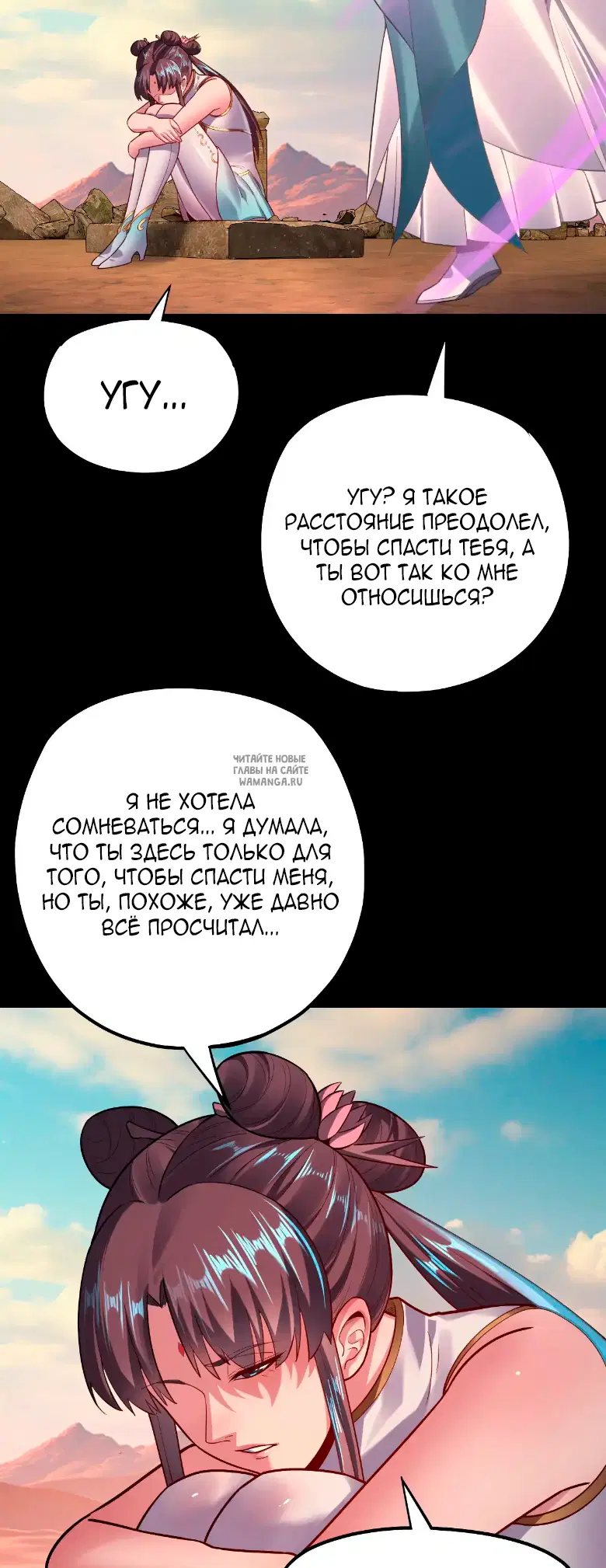 Page 38.000