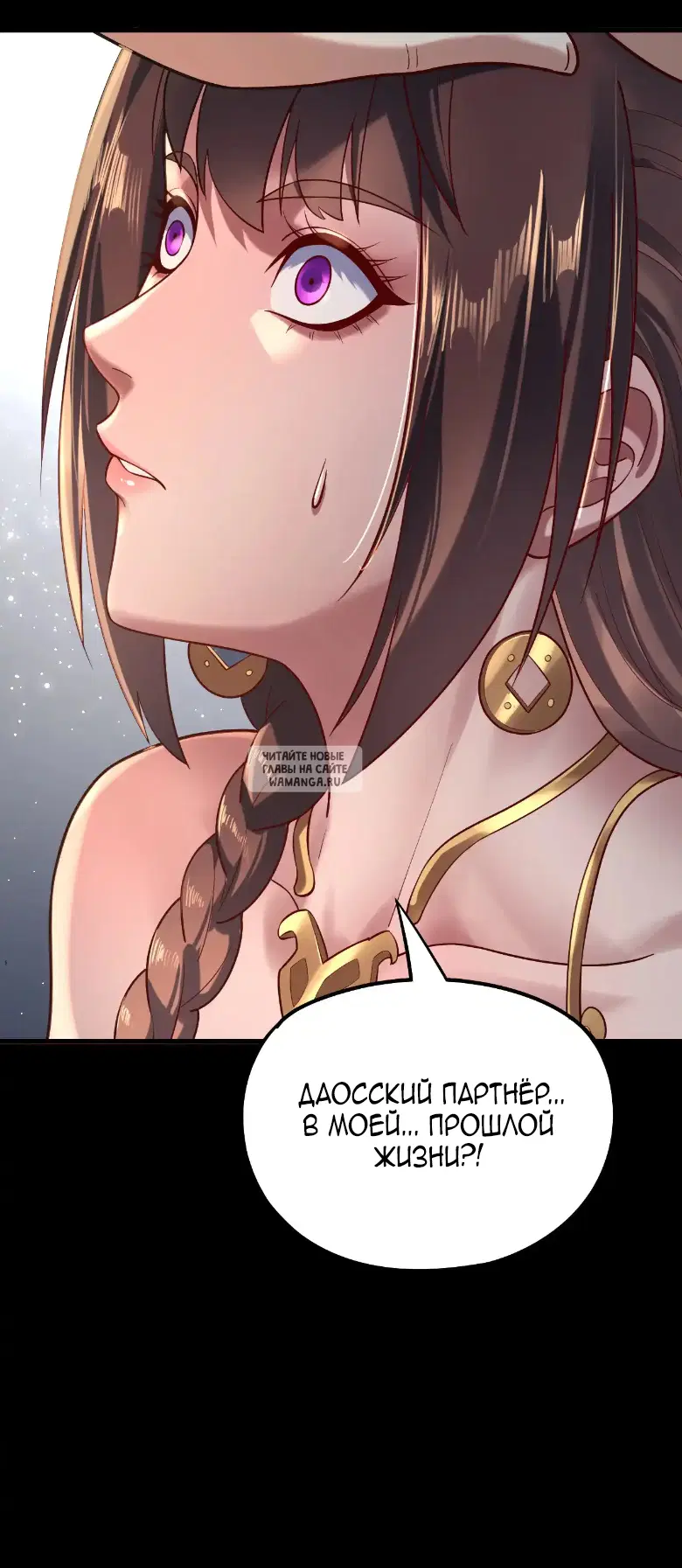 Page 38.000