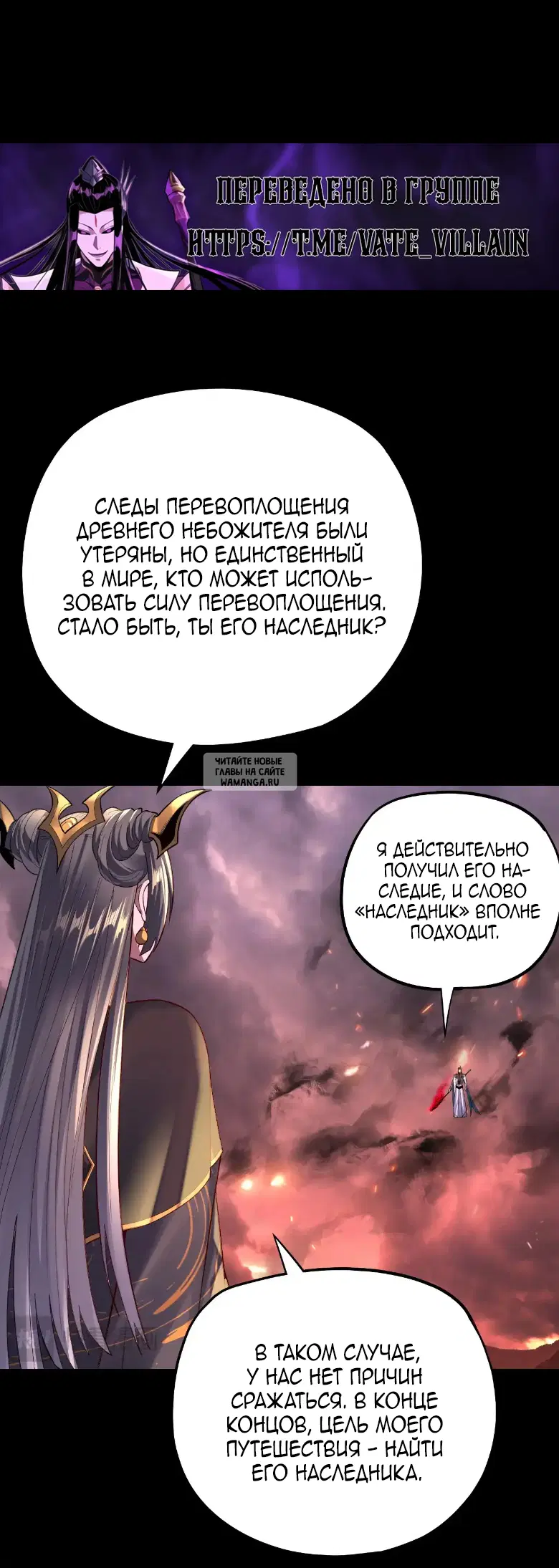 Page 38.000
