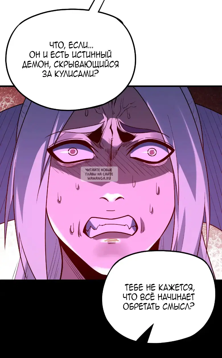 Page 38.000