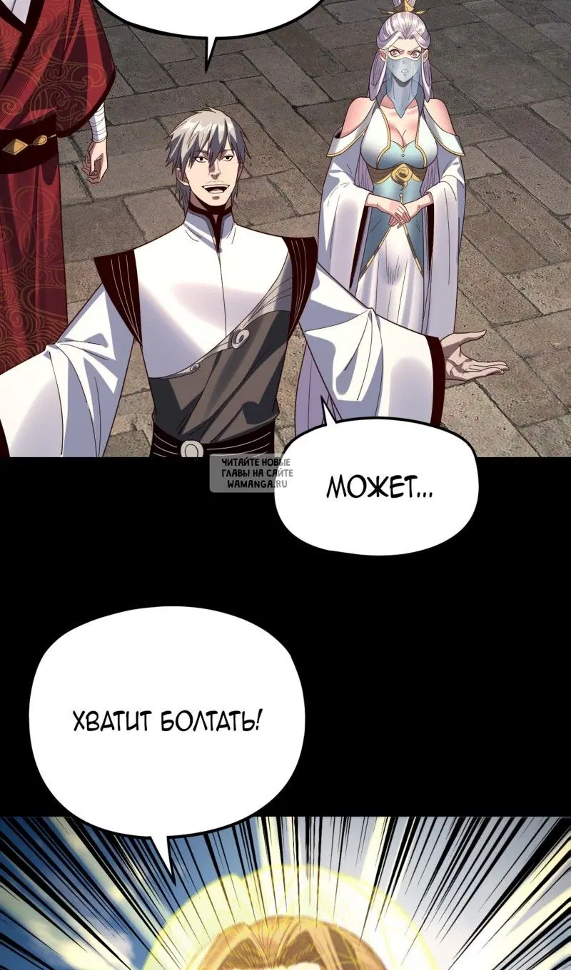Page 38.000