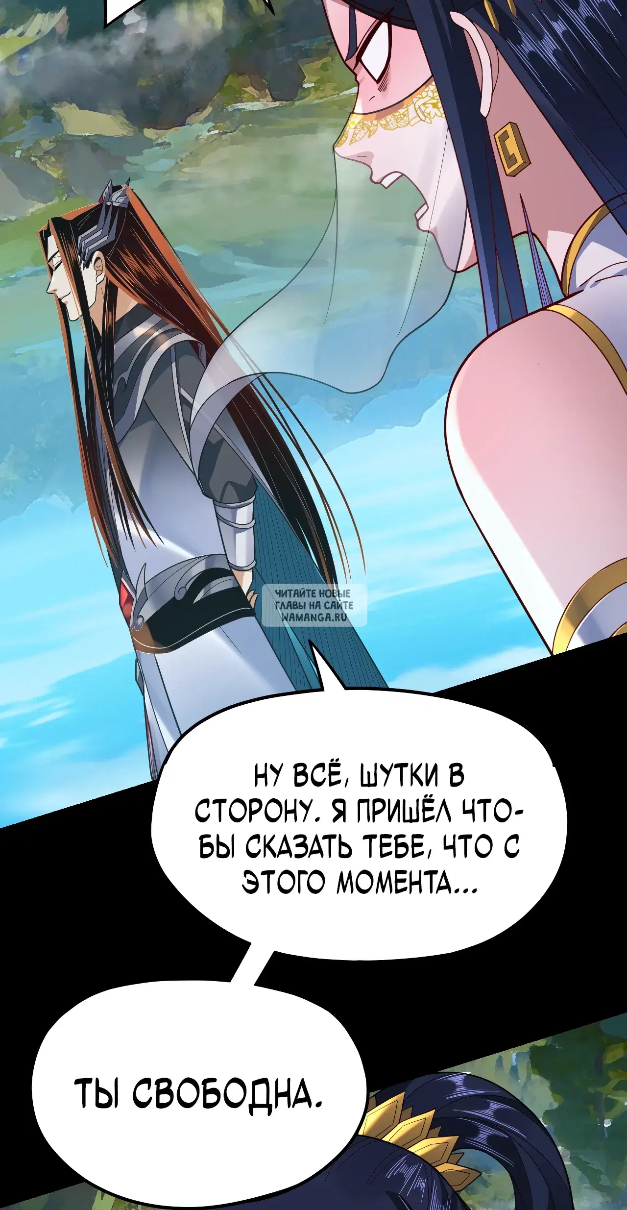Page 39.000