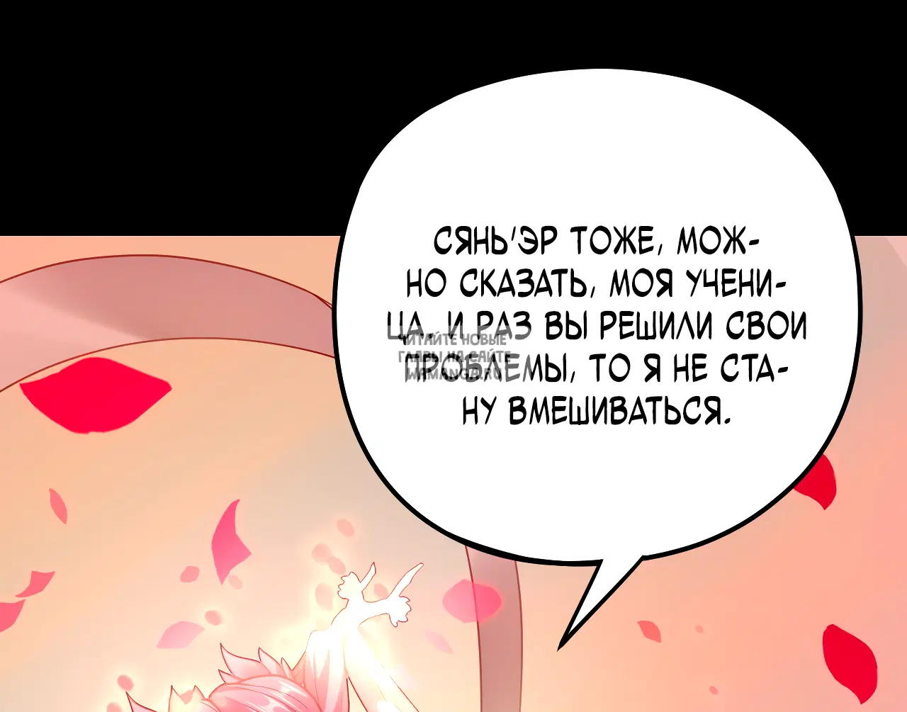 Page 39.000
