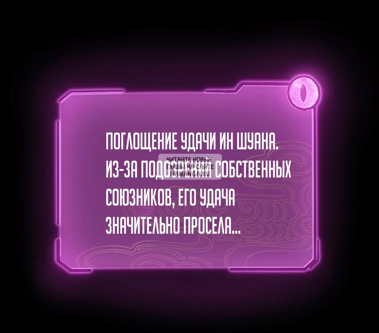 Page 39.000