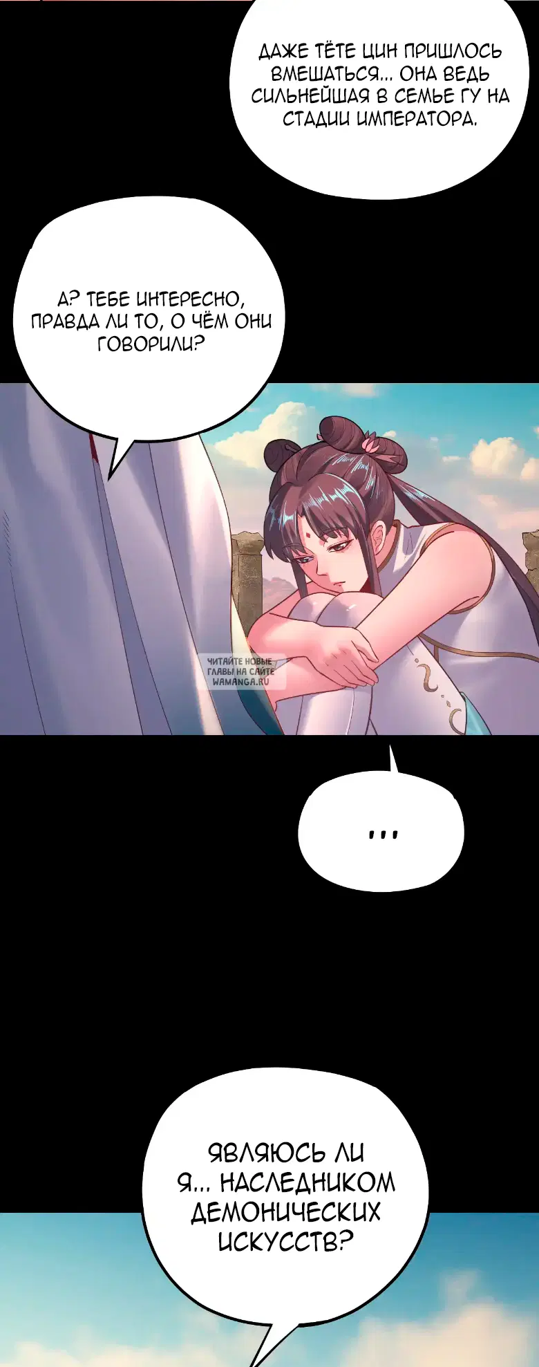 Page 39.000