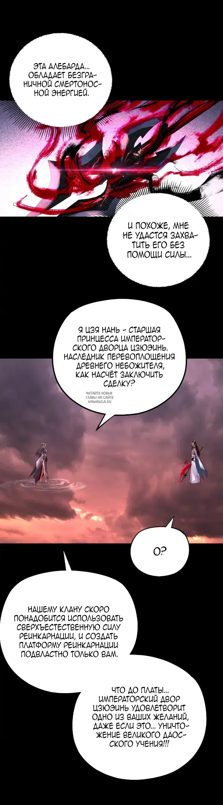 Page 39.000