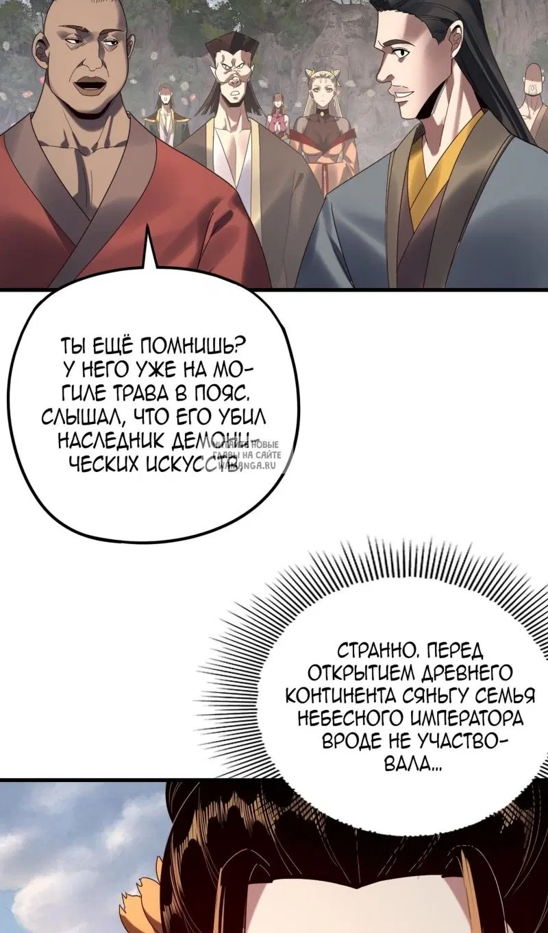 Page 39.000