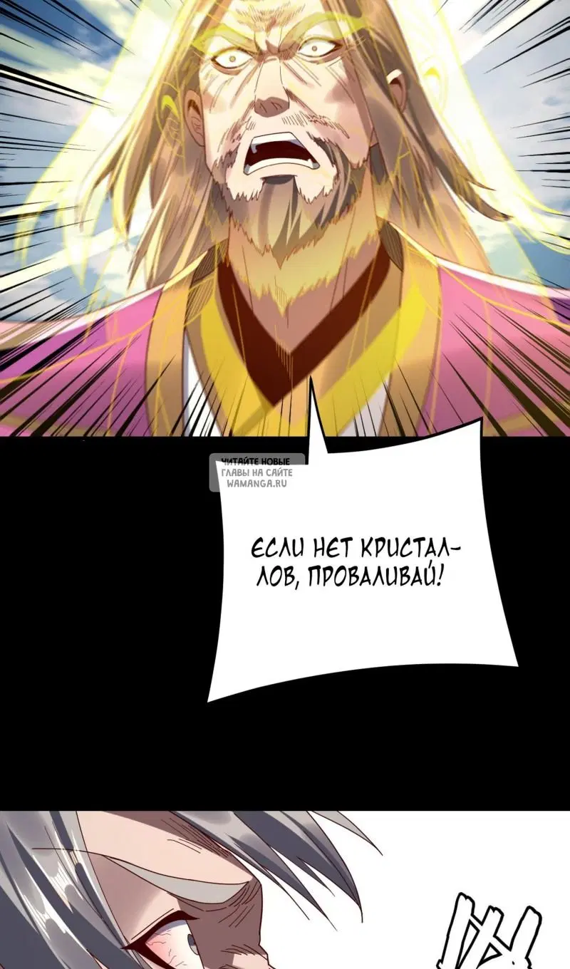 Page 39.000