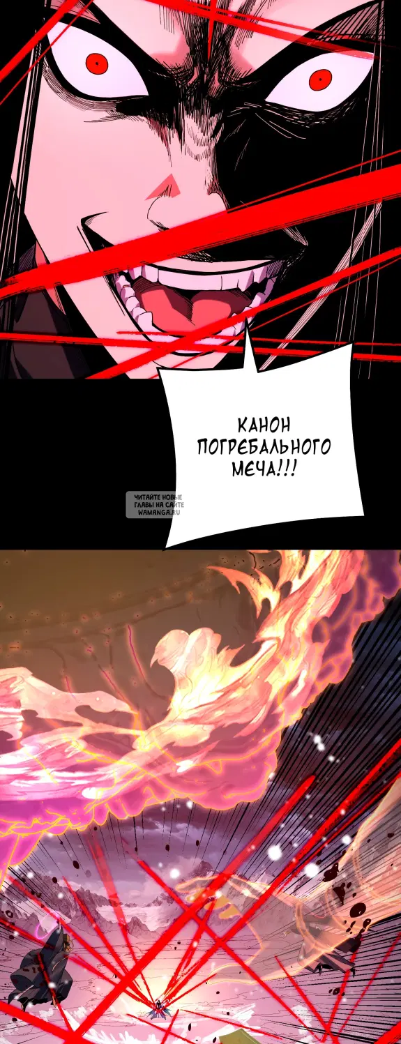 Page 39.000