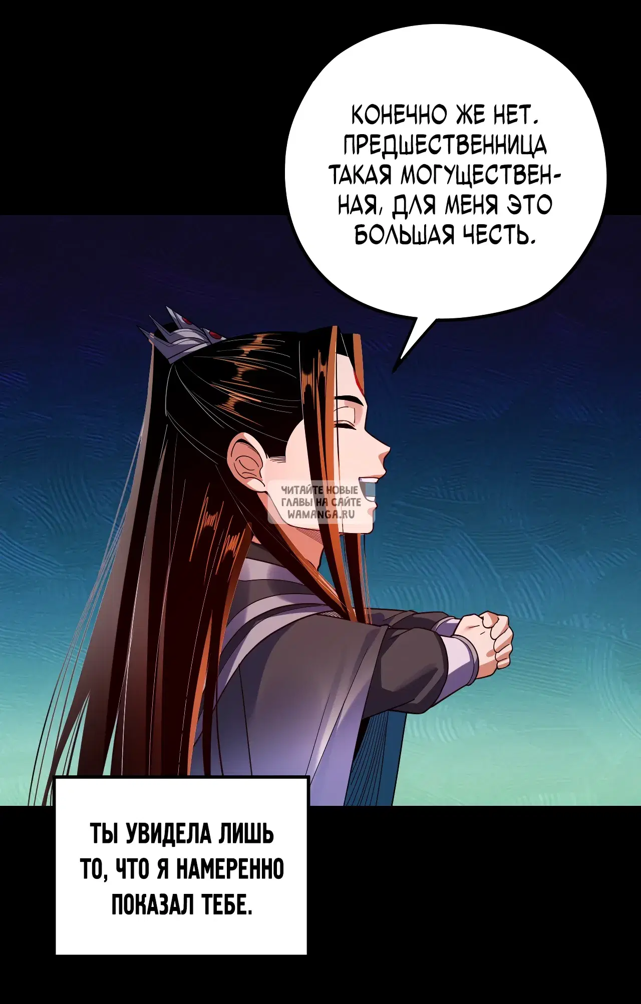 Page 30.000
