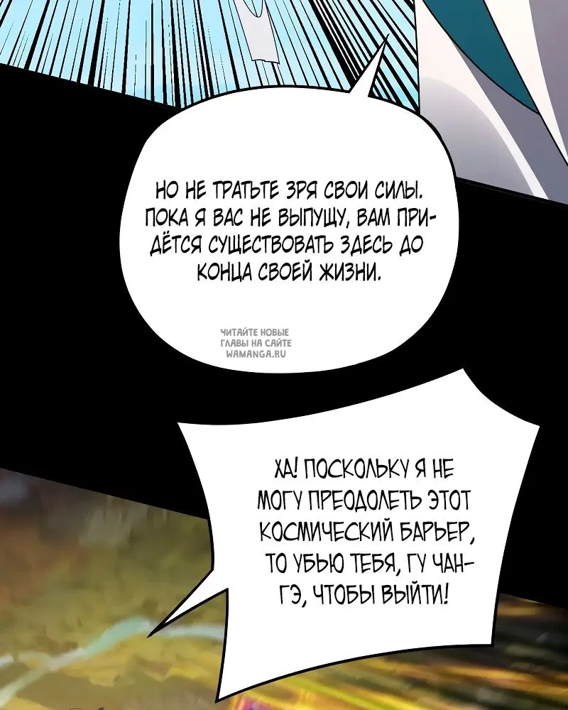 Page 30.000