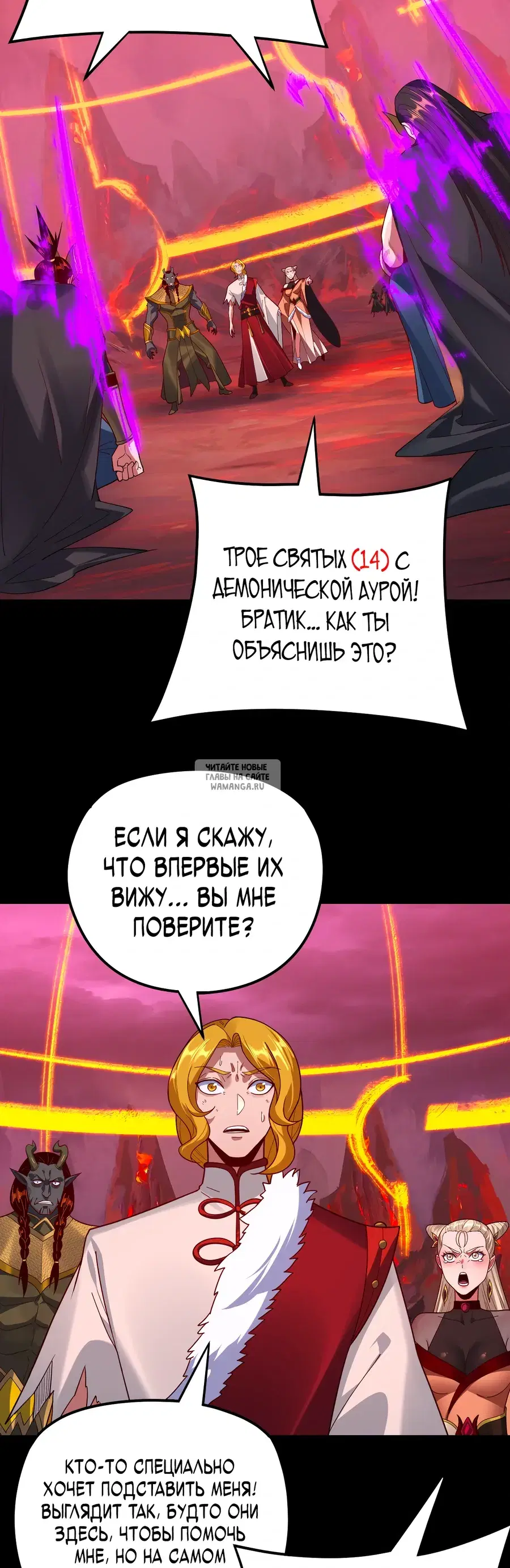 Page 30.000