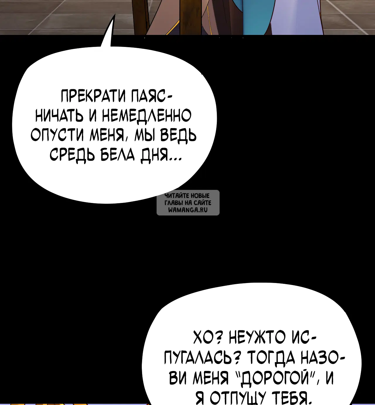 Page 30.000