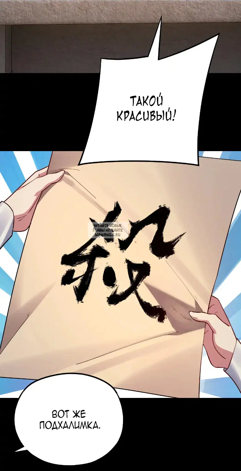 Page 30.000