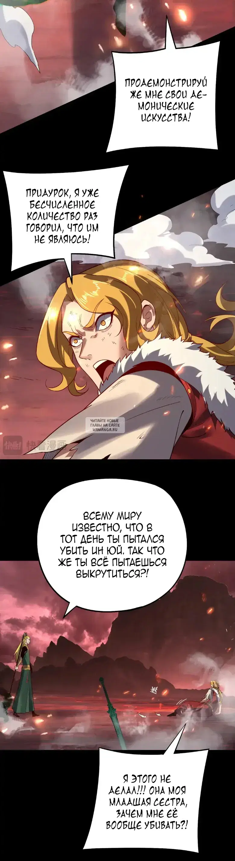 Page 30.000