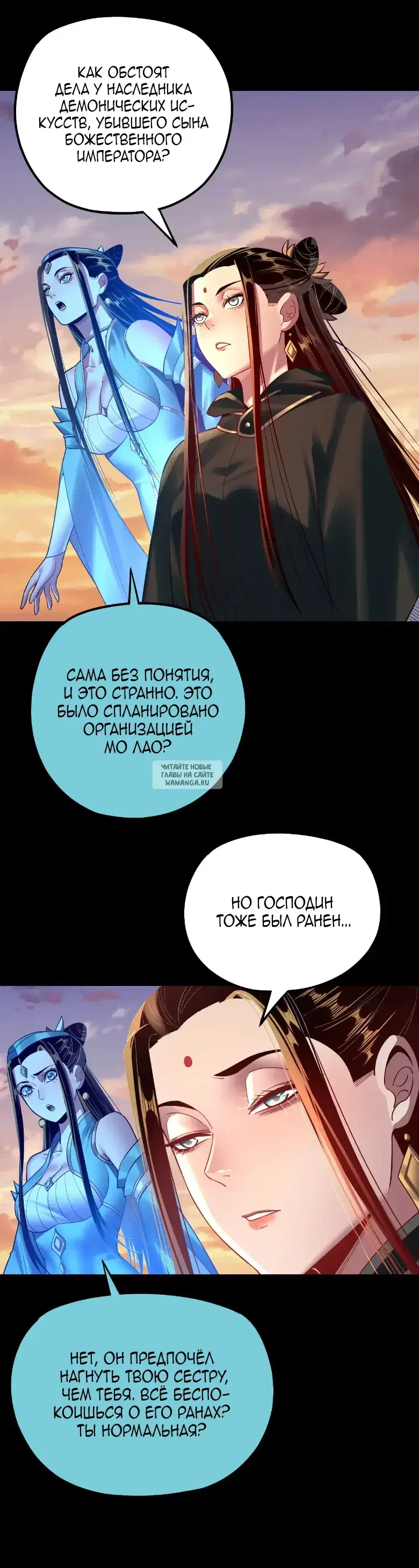 Page 30.000