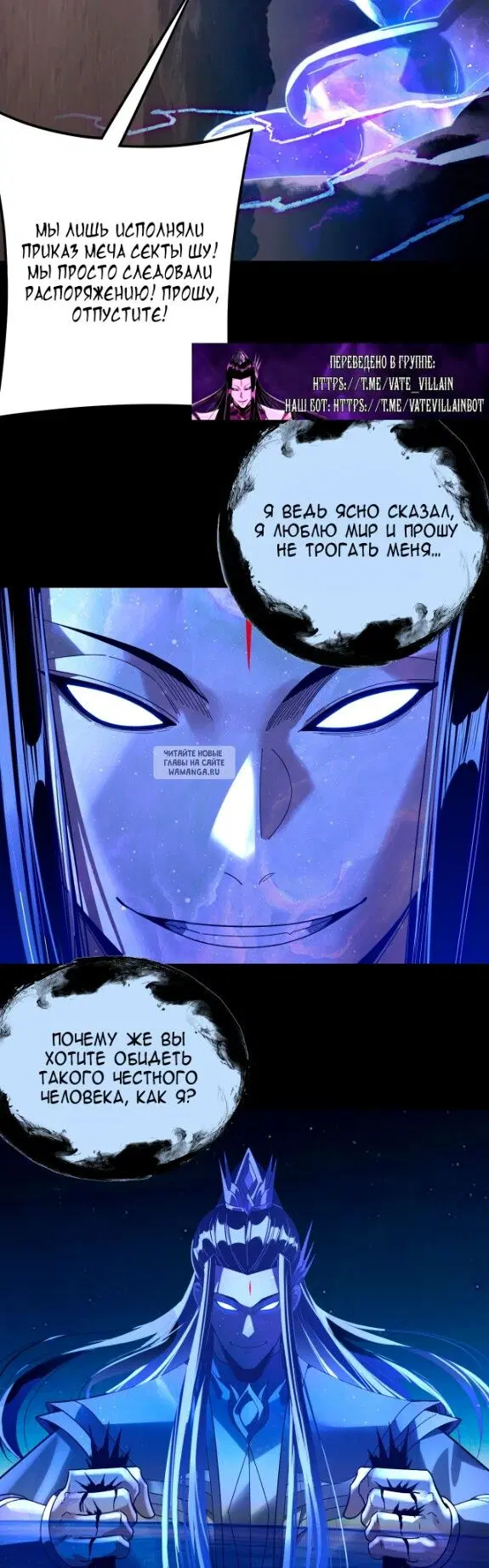 Page 30.000