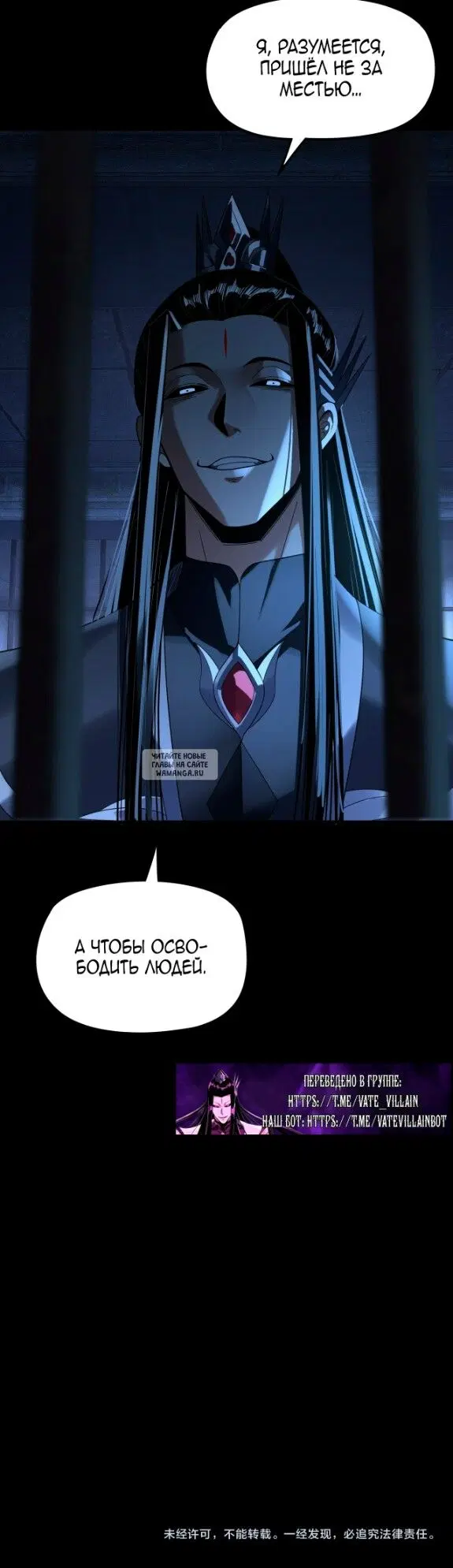 Page 30.000