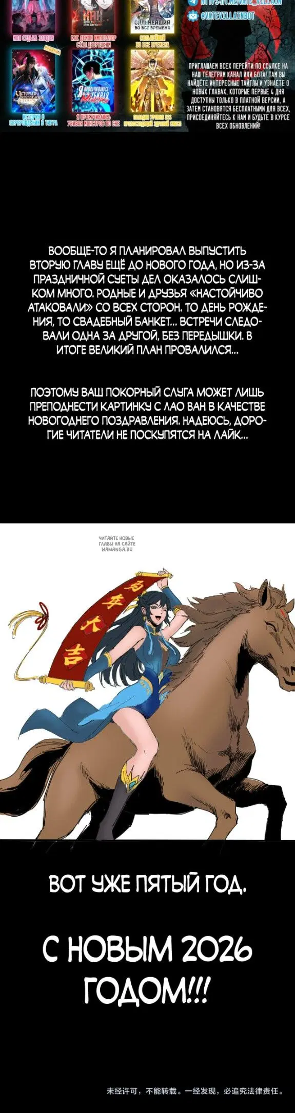 Page 30.000