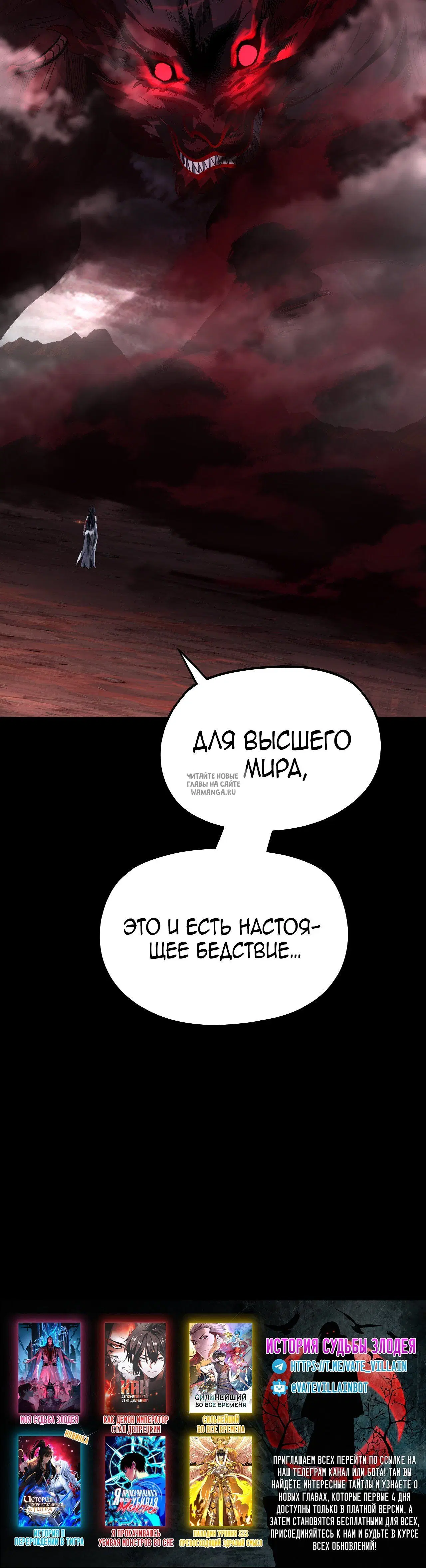 Page 30.000