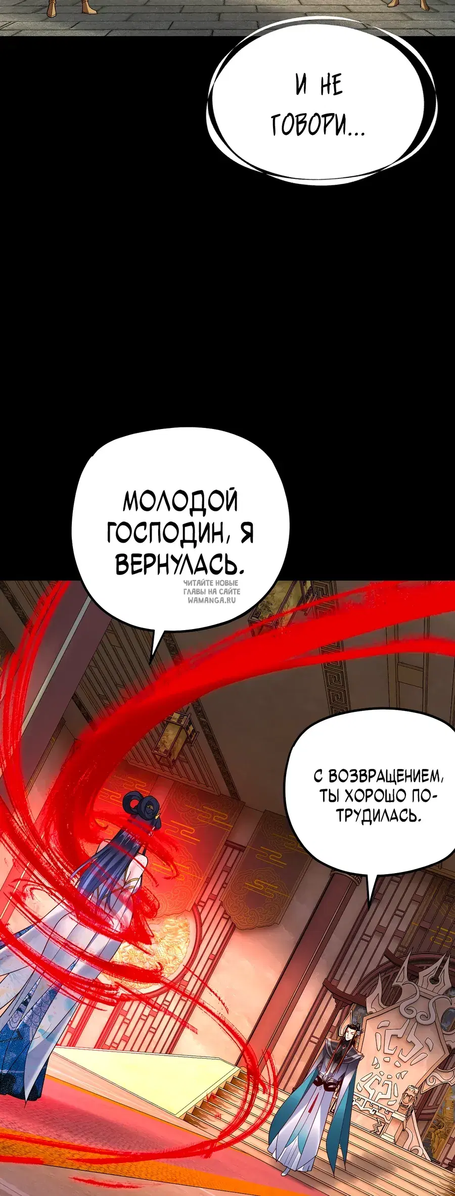 Page 31.000