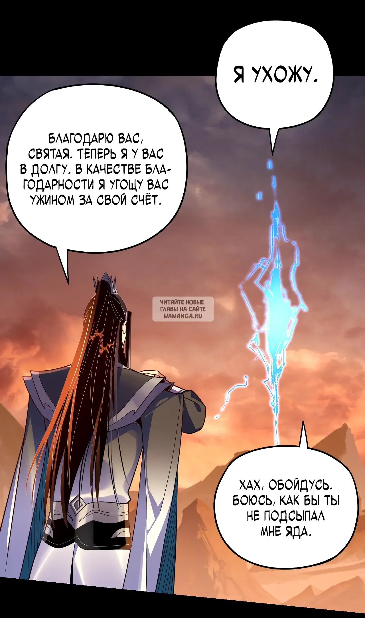Page 31.000
