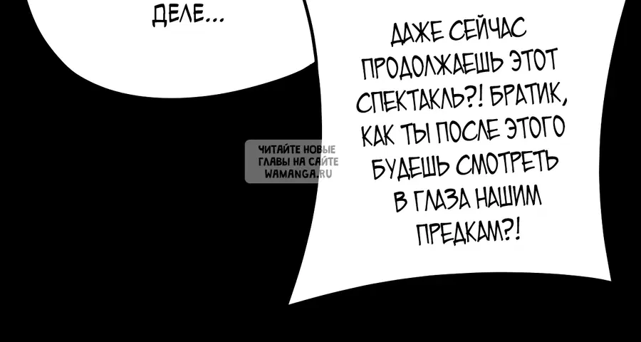 Page 31.000