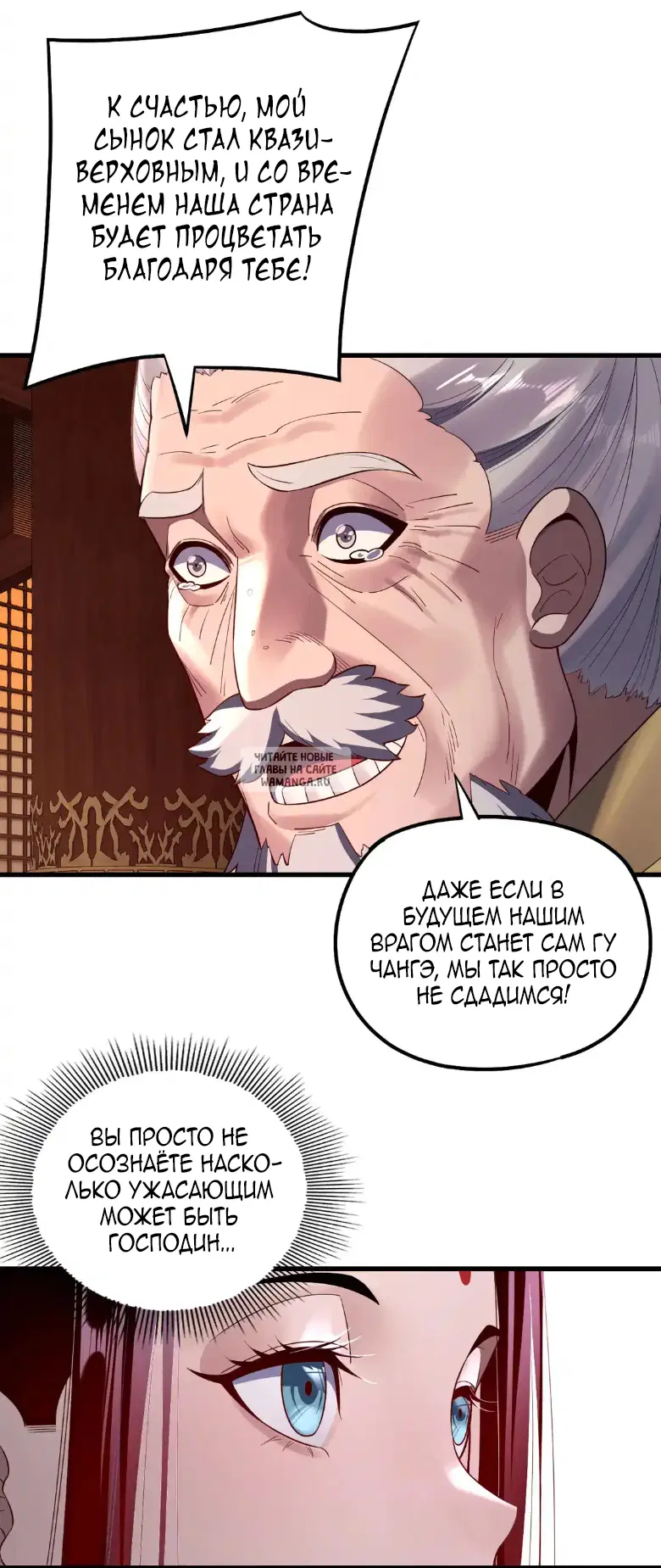 Page 31.000