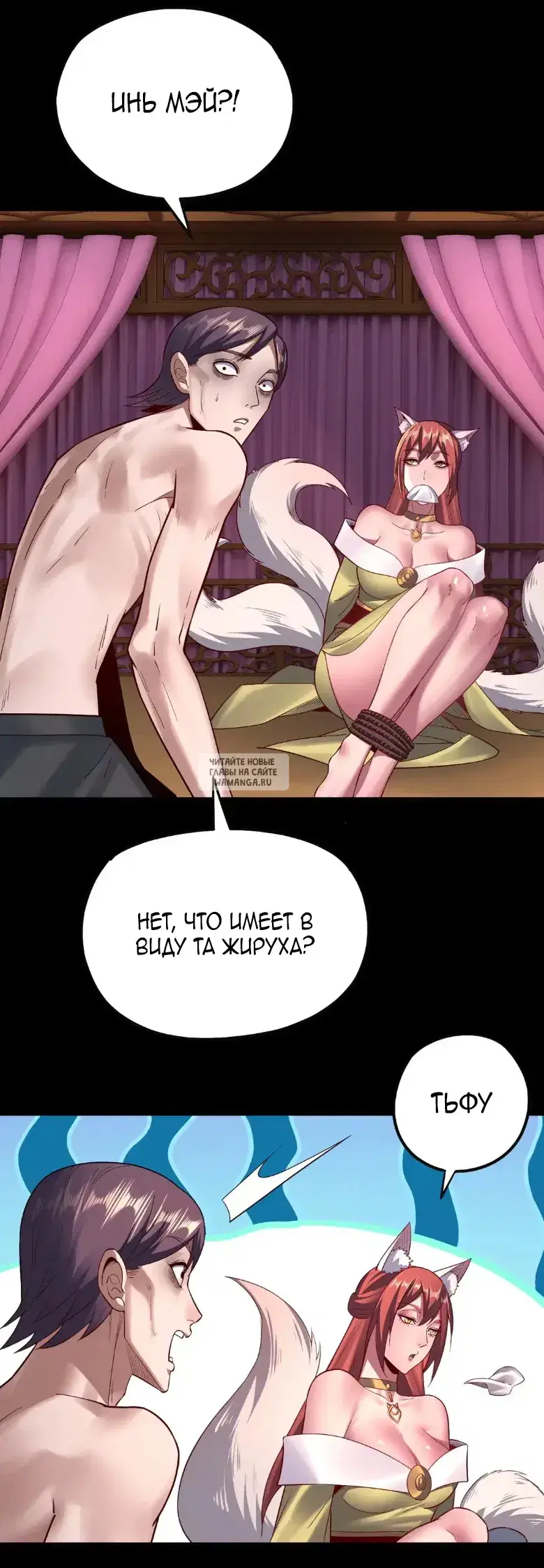 Page 31.000