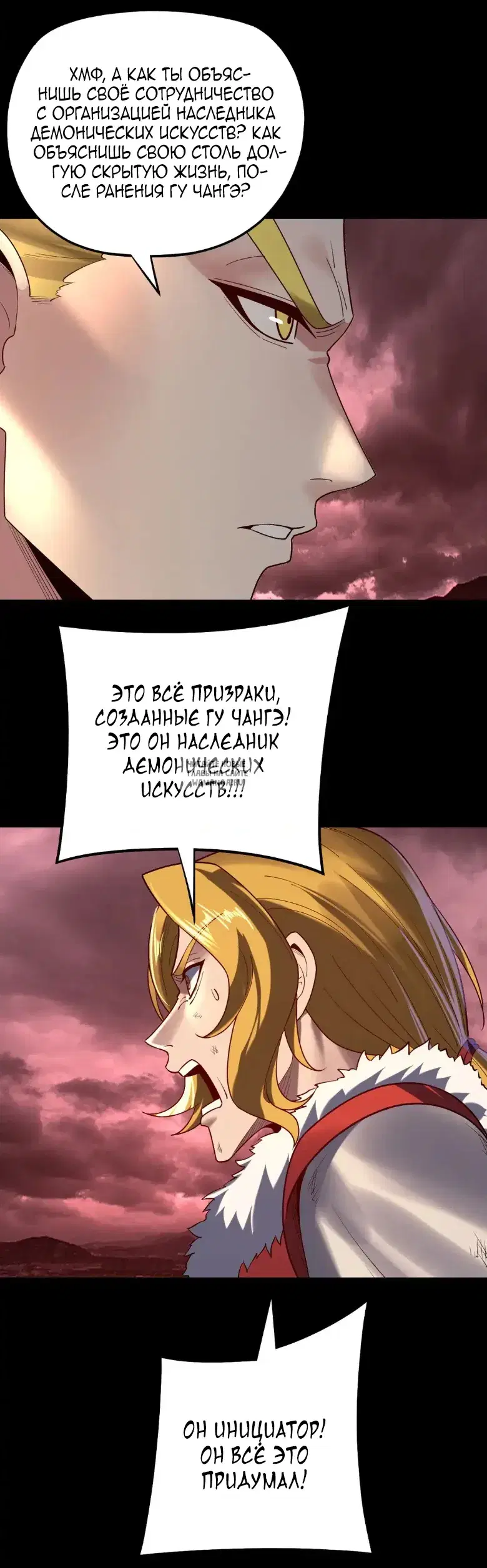 Page 31.000