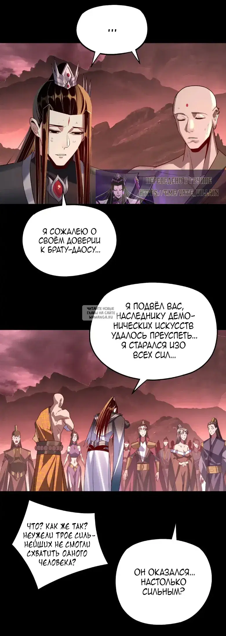 Page 31.000