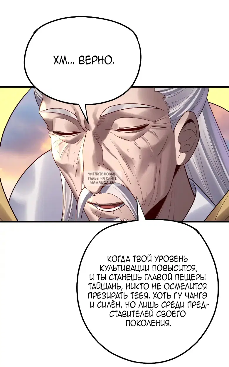 Page 31.000