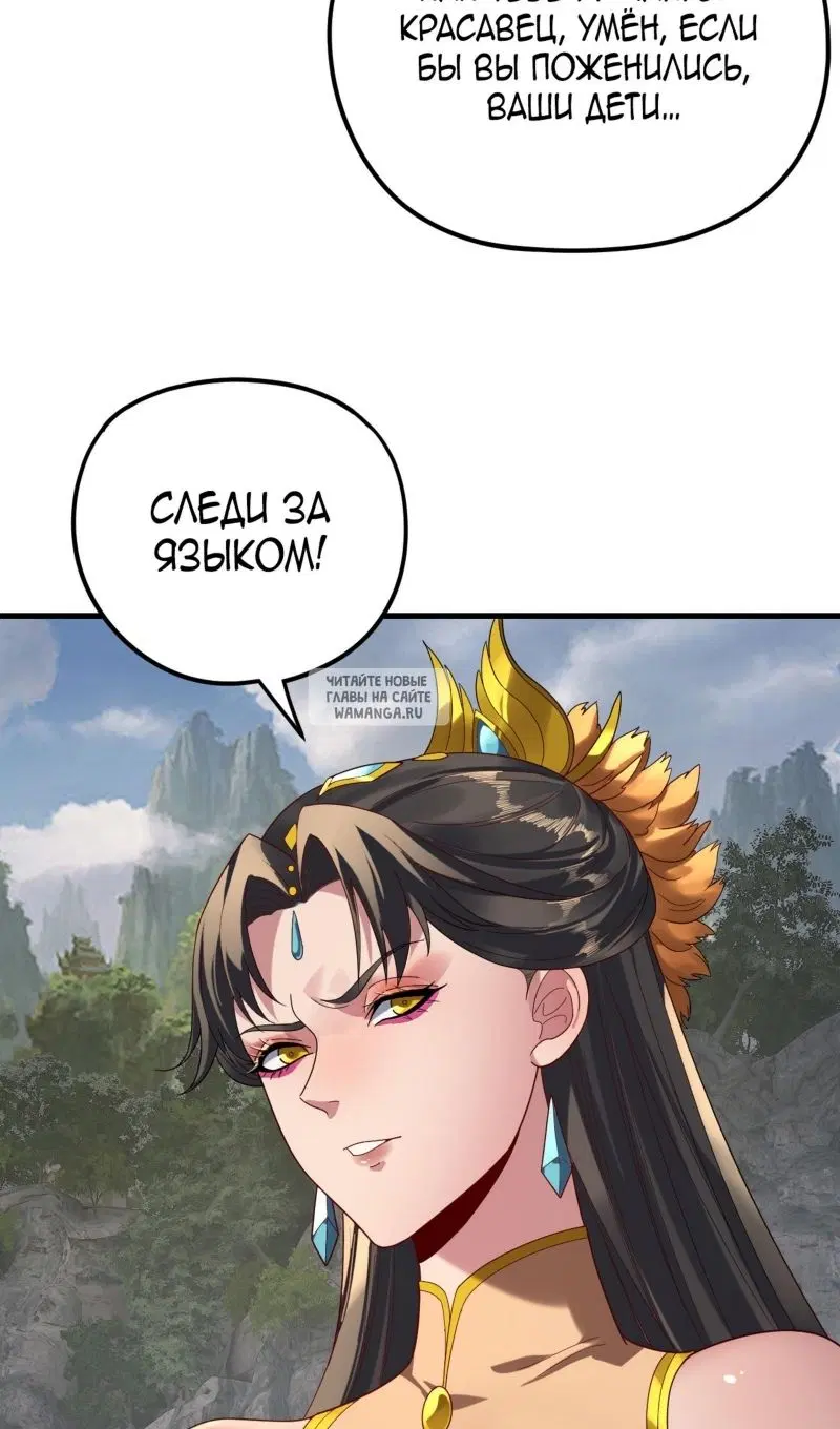 Page 31.000