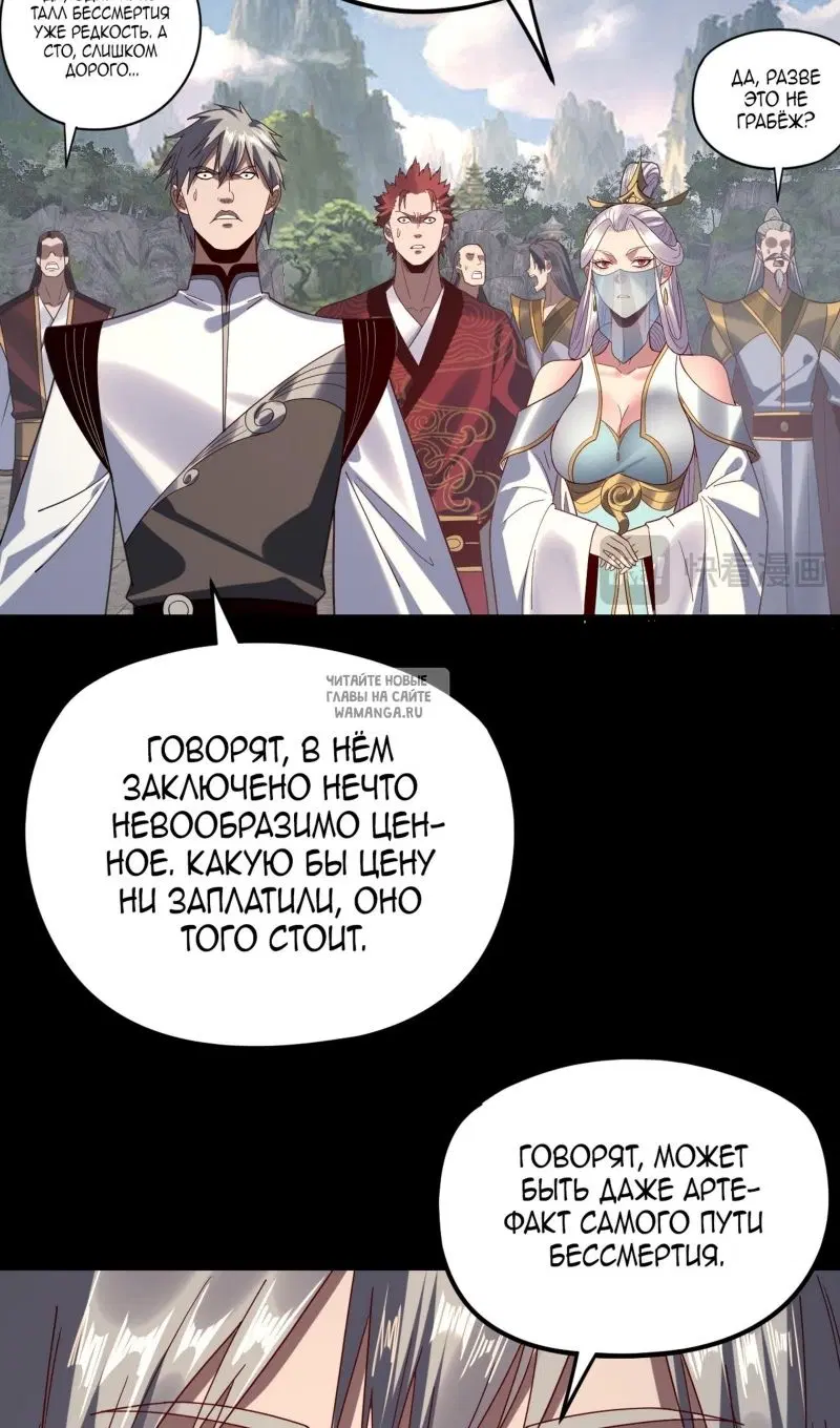 Page 31.000