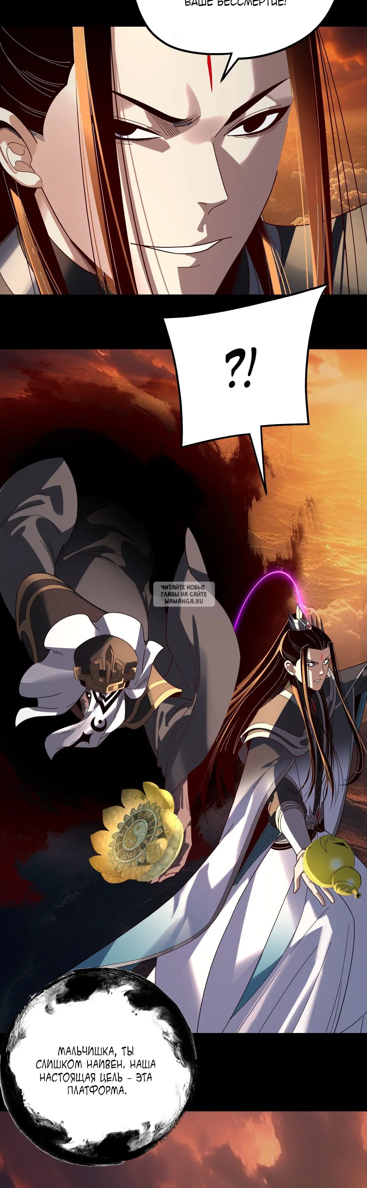 Page 31.000