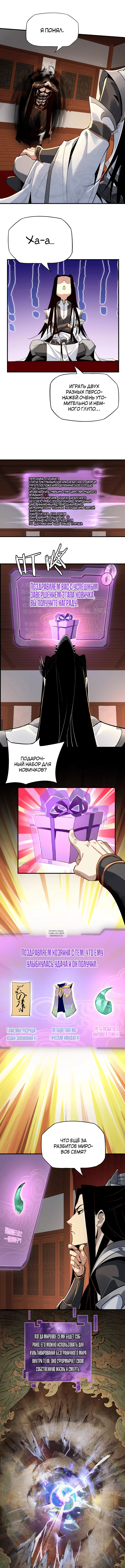 Page 3.000