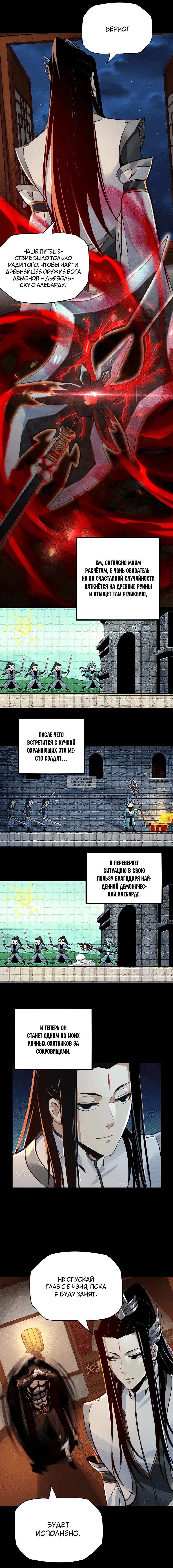 Page 3.000