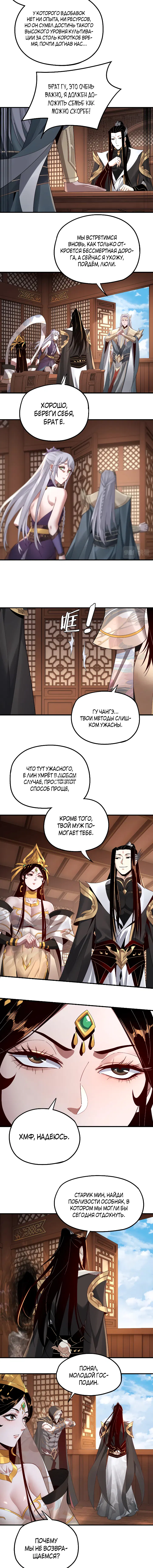 Page 3.000