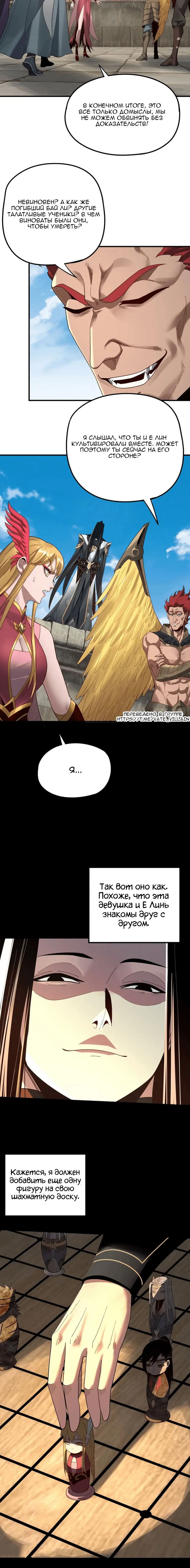 Page 3.002