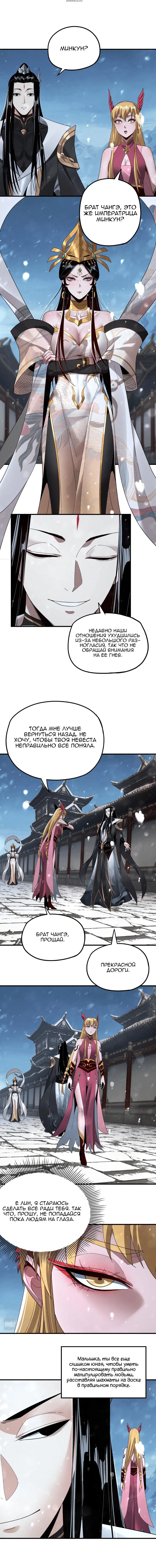 Page 3.001