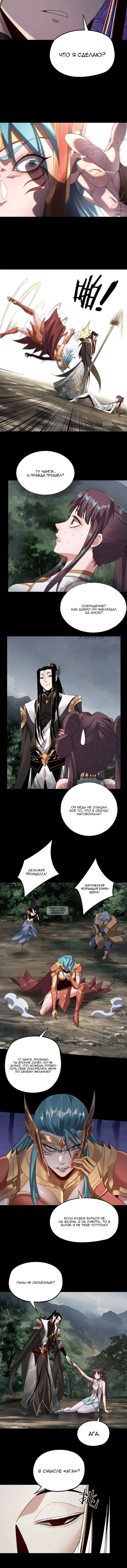 Page 3.001