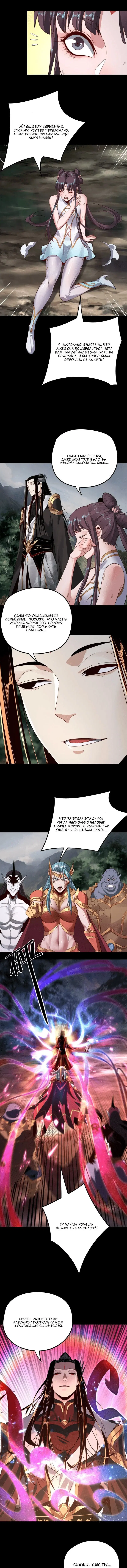Page 3.002